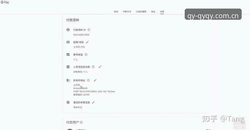 千亿球友会网站赛事数据 千亿球友会网站赛事数据查看操作教程:从加载卡顿到实时弹窗